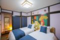 Sapporo agoda Plus Two bed & Two bathroom - Sapporo 札幌 - Japan 日本のホテル