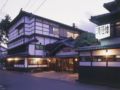 Seikiro Ryokan Historical Museum Hotel - Miyazu - Japan Hotels