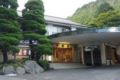 Seiranso - Yugawara 湯河原 - Japan 日本のホテル