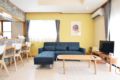 Shibuya area! Excellent access! Free wifi! - Tokyo - Japan Hotels