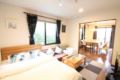 Shibuya City Spacious&Cozy House 6Bed 3Room11Guest - Tokyo - Japan Hotels