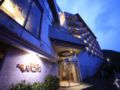 Shimoda Bay Kuroshio - Izu - Japan Hotels