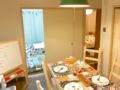 Shimokitazawa-Charming Three-bedroom Residence - Tokyo 東京 - Japan 日本のホテル