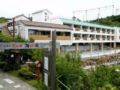 Shirahama Onsen Hotel Tenzankaku Kaiyutei - Shirahama 白浜 - Japan 日本のホテル
