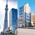 SKYTREE B5/Oshiage 5 min/Near Asakusa Kinshicho - Tokyo - Japan Hotels