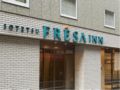 Sotetsu Fresa Inn Ginza 3 Chome - Tokyo 東京 - Japan 日本のホテル