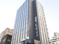 Sotetsu Fresa Inn Shinbashi Hibiyaguchi - Tokyo - Japan Hotels
