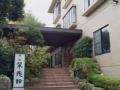 Suikokan - Hakone - Japan Hotels