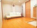 Sweet fantasy house Free-WiFi Two bedrooms,7people - Tokyo 東京 - Japan 日本のホテル