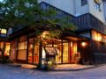 Taikyourou - Miyazu 宮津 - Japan 日本のホテル