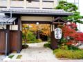 Takayama Ouan Hotel - Takayama - Japan Hotels