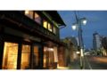 Teramachiya Wind Bell Temple Guest House - Kanazawa - Japan Hotels