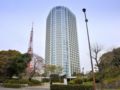 The Prince Park Tower Tokyo Hotel - Tokyo 東京 - Japan 日本のホテル