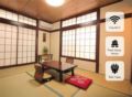 Three-storey house FreeWiFi MAX 8ppl!![A15-001] - Tokyo - Japan Hotels