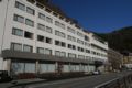 Tominoko Hotel - Fujikawaguchiko 富士河口湖 - Japan 日本のホテル