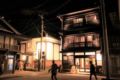 Traditional inn in front of the beautiful sea - Iki 壱岐 - Japan 日本のホテル