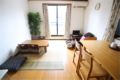 Train station 5-min walk, Lovely Private HOUSE - Tokyo - Japan Hotels