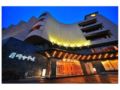 Tsukioka Hotel Senkeien - Yamagata 山形 - Japan 日本のホテル