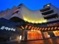 Tsukioka Hotel - Yamagata 山形 - Japan 日本のホテル