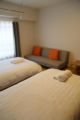 UIhome Warm apartment near the subway zsdj02 - Tokyo - Japan Hotels