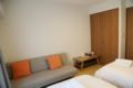 UIhome warm apartment near the subway zsdj04 - Tokyo - Japan Hotels