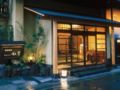 Umikaoruyado Hotel Newmatsumi - Beppu - Japan Hotels