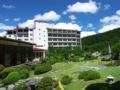Unzen Miyazaki Ryokan - Unzen - Japan Hotels