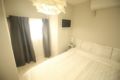 US11 Yamanote Line Cozy Two Bedroom Apartment - Tokyo - Japan Hotels
