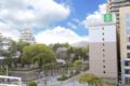 Vessel Inn Fukuyama-eki Kitaguchi - Onomichi 尾道 - Japan 日本のホテル