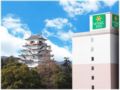 Vessel Inn Fukuyama Kitaguchi - Onomichi - Japan Hotels