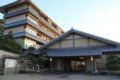 Watatsumino Yado - Kobe 神戸 - Japan 日本のホテル