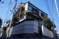 Whole JP traditional house.Perfect to family/group - Tokyo - Japan Hotels
