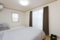 Wide and cozy villa#up to 10p#free wifi parkinglot - Fukuoka - Japan Hotels