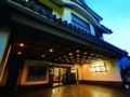 Yabuman Ryokan - Kobe - Japan Hotels