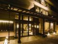 Yamagishi Ryokan - Fujikawaguchiko - Japan Hotels