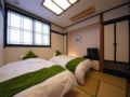 Yunosato Hayama - Beppu - Japan Hotels