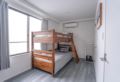 Zaito bunk-bed room near Skytree#402 - Tokyo 東京 - Japan 日本のホテル