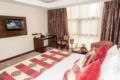 Boma Inn Eldoret - Eldoret エルドレット - Kenya ケニアのホテル