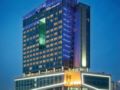Benikea Premier Songdo Bridge Hotel - Incheon - South Korea Hotels