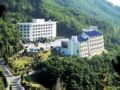 Hanwha Resort Jirisan - Gurye-gun 求礼郡（クレ） - South Korea 韓国のホテル