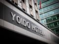 Yoido (Yeouido) Hotel - Seoul ソウル - South Korea 韓国のホテル