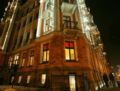 Monika Centrum Hotels - Riga - Latvia Hotels
