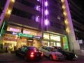 Lavender Home Hotel - Beirut - Lebanon Hotels