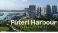 ❀Private Sky Pool at Encorp Marina Puteri Harbour❀ - Johor Bahru ジョホールバル - Malaysia マレーシアのホテル