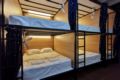 3rd Street Station Double BunkBed - Penang - Malaysia Hotels