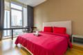 401 # 2 Bedroom Premier @ The Platinum Suites - Kuala Lumpur - Malaysia Hotels