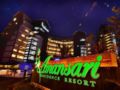 Amansari Residence Resort - Johor Bahru ジョホールバル - Malaysia マレーシアのホテル