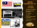 ARITA HOMESTAY - Taiping タイピン - Malaysia マレーシアのホテル