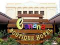 Banana Boutique Hotel - Penang - Malaysia Hotels