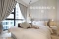Cozy Suite@The Robertson Bukit Bintang KL Centre - Kuala Lumpur - Malaysia Hotels